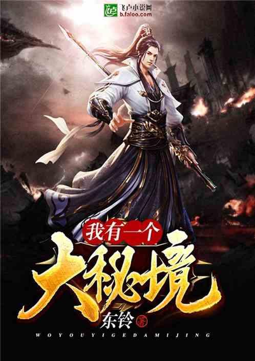 第十四届吉林(长春)冬季农博会启幕