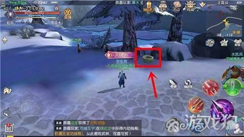 春雨直播app