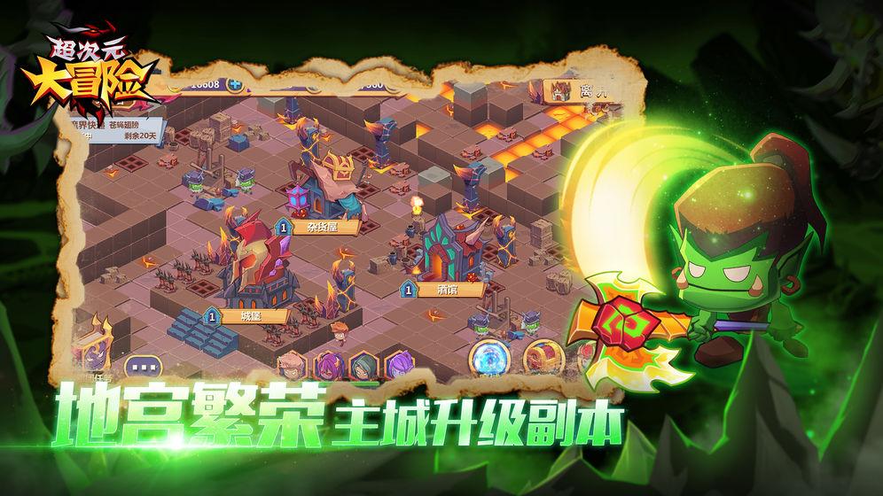【中央媒体关注山西】凝心聚力谱新篇 奋进山西赢赞誉