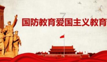 皇上吉祥2