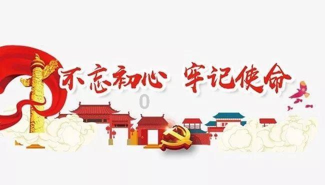 雨余花——杨福音诗书画展即将在长沙美术馆开幕