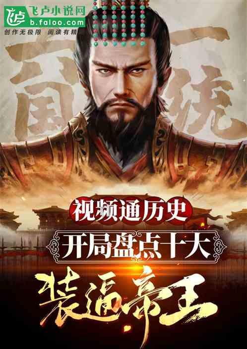 甜！沃柑成熟了