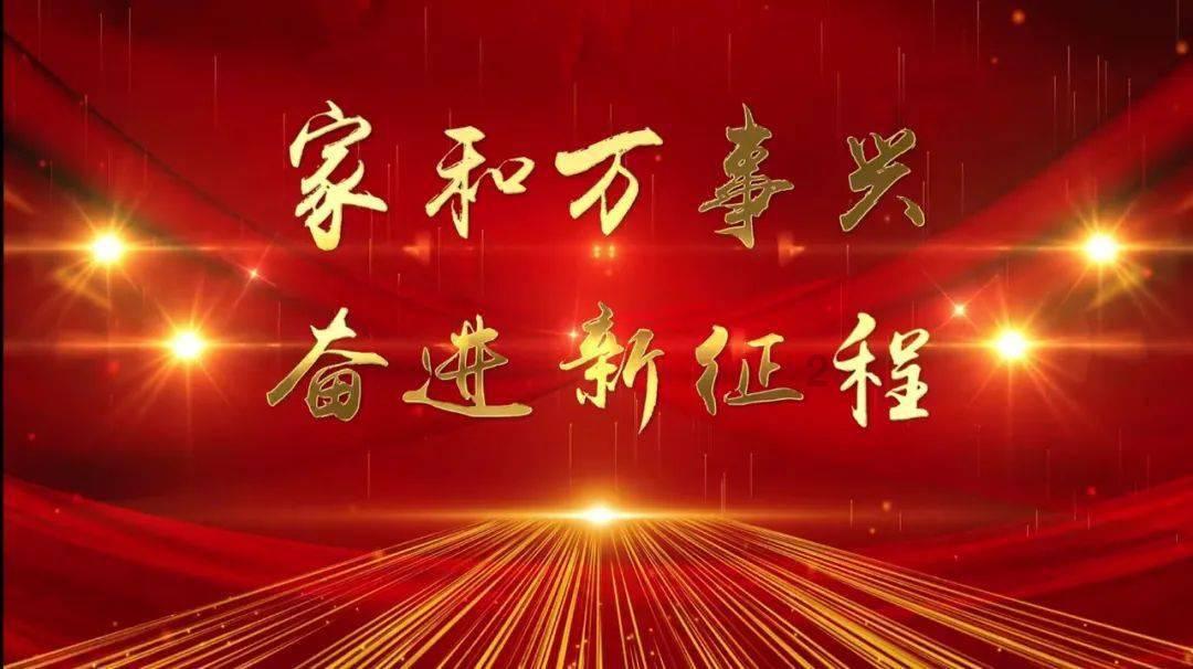 港澳商务考察团到郁南县考察投资环境