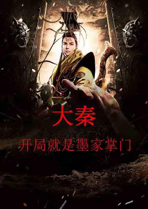 中国重汽：济南卡车预期年度股东应占净利润同比增长约370%至420%