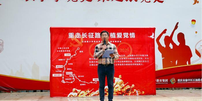 救援小胖妞