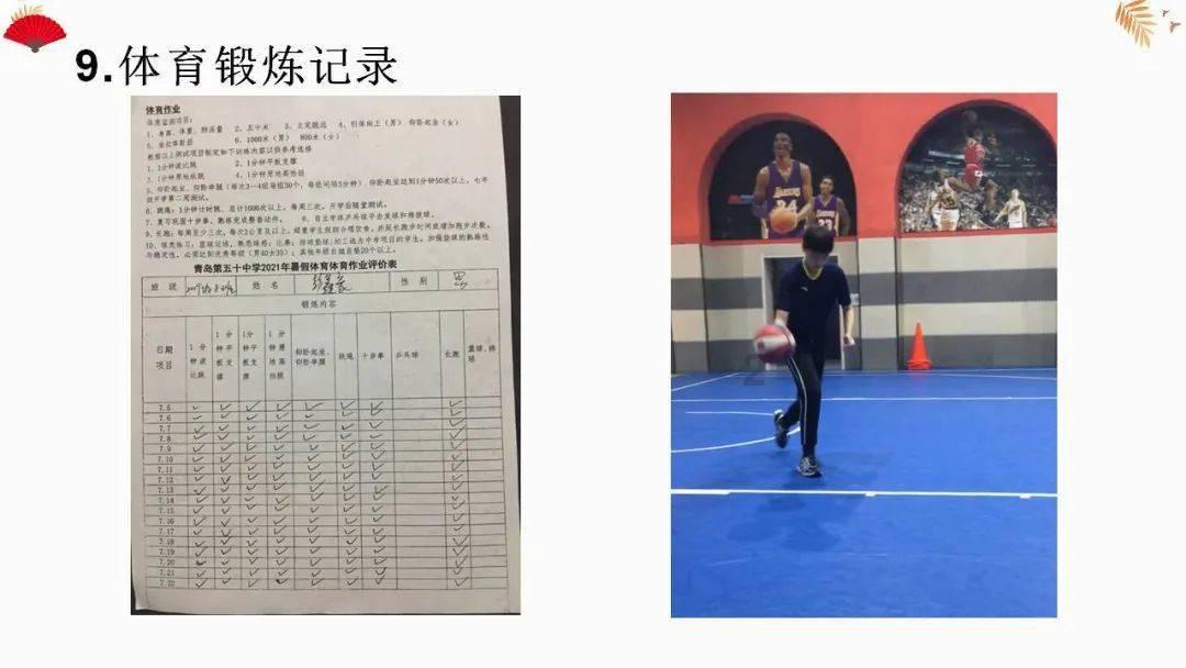 花瓶粉碎者
