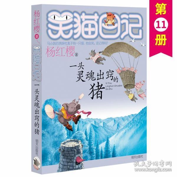 福特探险者家族区域品鉴会武汉站开启
