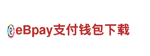 6566体育-特级资质企业